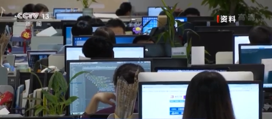 規范網絡空間秩序，守護數字身份安全——解讀《互聯網用戶公眾賬號信息服務管理規定》施行
