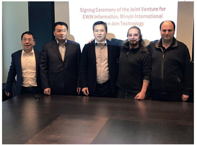 新年的禮炮 易往信息進軍人工智能，開啟智慧新紀元